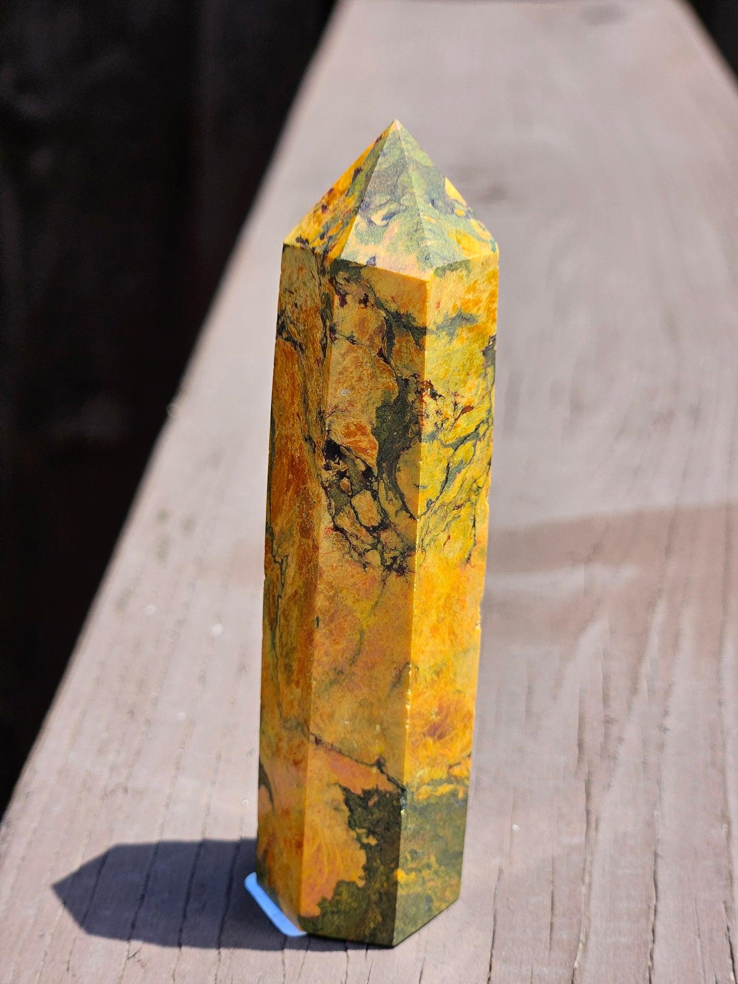 Realgar Tower