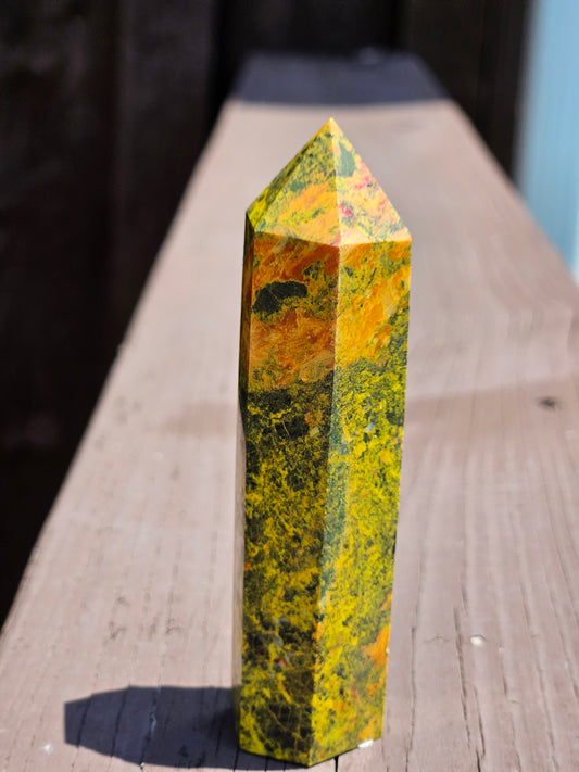 Realgar Tower