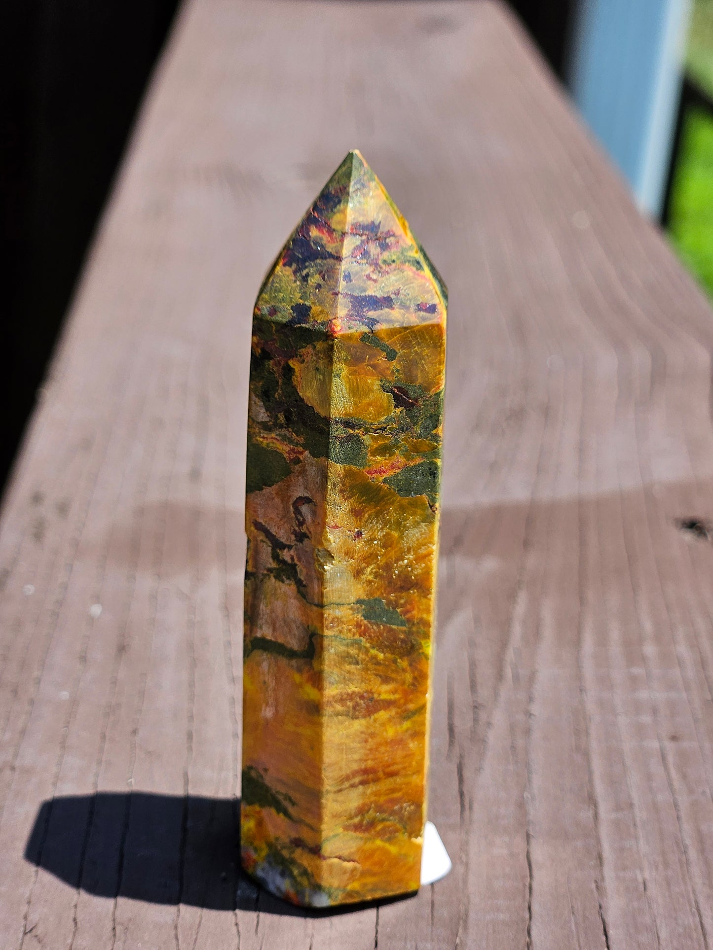 Realgar Tower